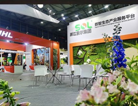 展會(huì)直擊 | 第23屆中國(guó)國(guó)際花卉園藝展開幕啦！精彩紛呈！