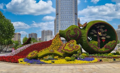 《如意聊城  福祿如?！?>
</div>
<div   id=