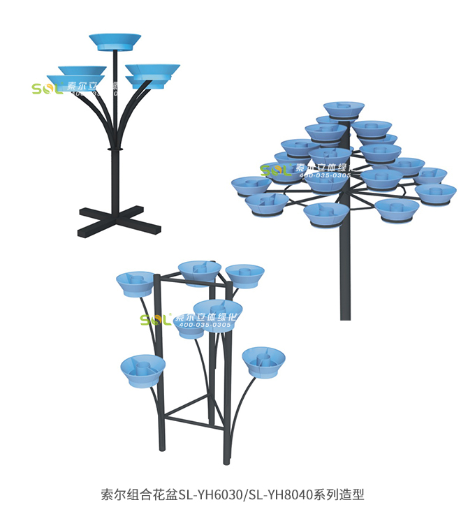 49組合花樹01.jpg