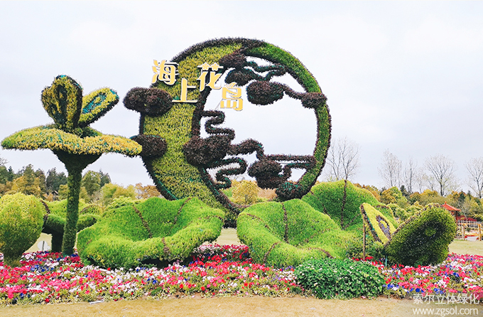20上海東平國(guó)家森林公園景區(qū)-上?；ǔ?jié) (2).jpg